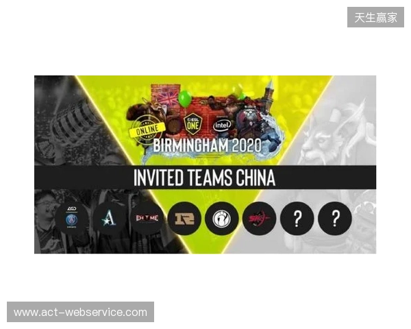 ESL One伯明翰站淘汰赛第二日:MOUZ和Spirit全部拿下!XG再次杀入四强